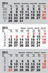 Вариант блока для квартального календаря
