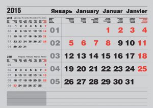 Вариант блока для квартального календаря